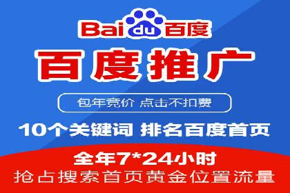 揭秘开户返点如何助力业务拓展