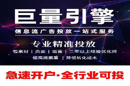 SEM竞价员实战案例分析：数据驱动决策